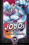 Jo-Jo-s-Bizarre-Adventure-Diamond-is-Unbreakable-01-02.jpg JoJos Bizarre Adventure Diamond is Unbreakable 04 02 | Panini México
