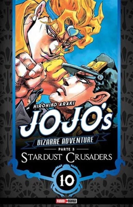 Jo-Jo-s-Bizarre-Adventure-Stardust-Crusaders-01-10.jpg JoJo’s Bizarre Adventure (Stardust Crusaders 03) 10 | Panini México