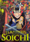 Junji-Ito-Masterpiece-Collection-03.png Junji Ito Masterpiece Collection 03 | Panini México