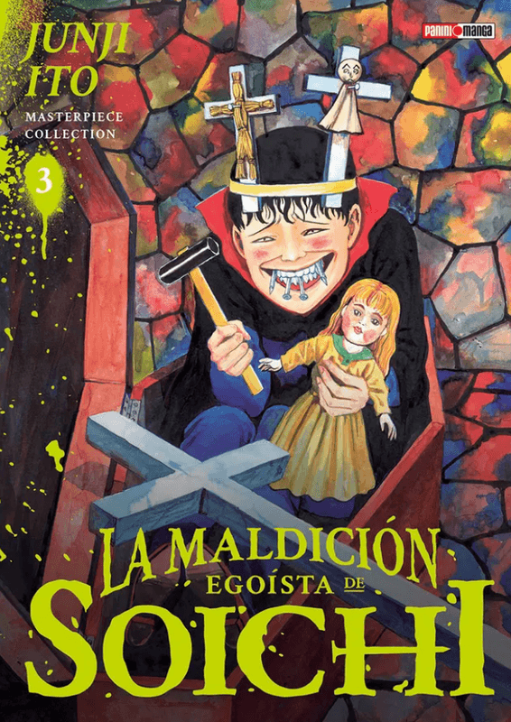 Junji Ito Masterpiece Collection 03 | Panini México