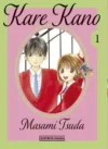 KARE-KANO-1-MASAMI-TSUDA.webp Kare Kano 01 | Distrito Manga