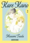 KARE-KANO-2-MASAMI-TSUDA.webp Kare Kano 02 | Distrito Manga