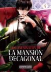 LOS-ASESINATOS-DE-LA-MANSION-DECAGONAL-04-9789878987378.jpg Los asesinatos de la mansión decagonal 04 | Distrito Manga