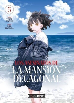 Los asesinatos de la mansión decagonal 05 Último tomo | Distrito Manga