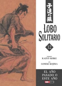 Lobo Solitario (Lone Wolf) 12 | Panini México