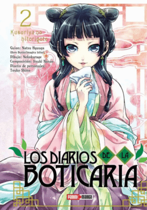 Los Diarios de la Boticaria 02 | Panini Argentina