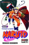 Naruto-20.jpg Naruto 20 | Panini México