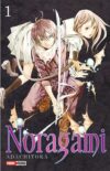 Noragami-01.jpg Noragami 01 | Panini México