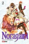 Noragami-02.jpg Noragami 02 | Panini México
