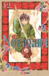 Noragami-12.jpg Noragami 12 | Panini México