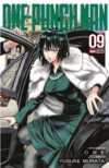 One-Punch-Man-09.jpg One Punch Man 09 | Panini México