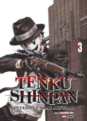Tenku-Shinpan-03.jpg Tenku Shinpan 03 | Panini Argentina