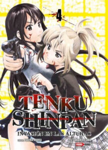 Tenku Shinpan 04 | Panini Argentina