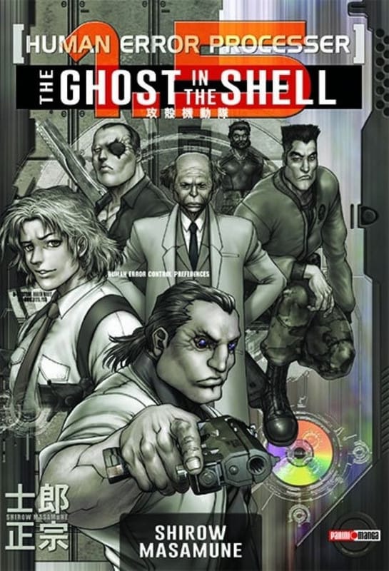 Ghost in the Shell 03 | Panini México