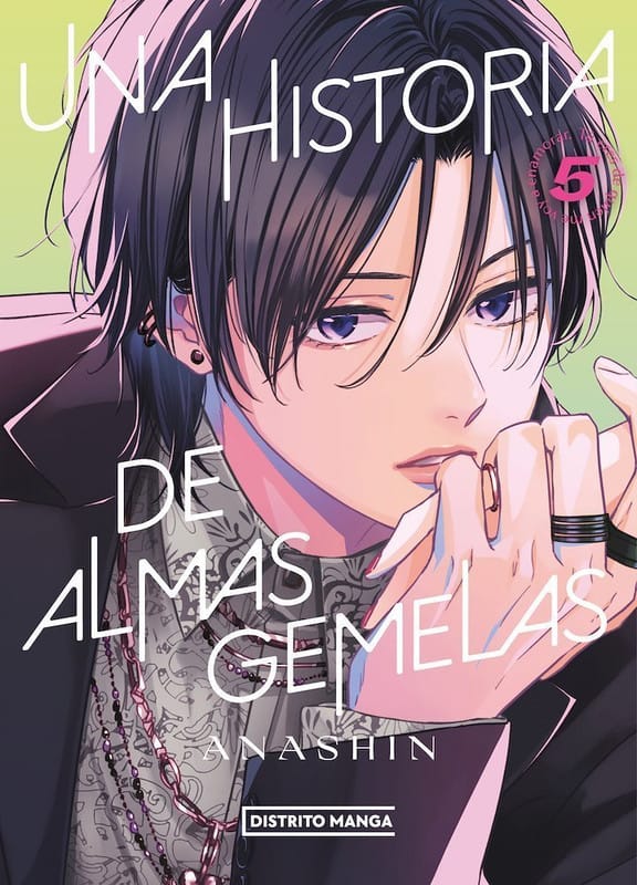 UNA-HISTORIA-DE-ALMAS-GEMELAS-05.jpg Una historia de almas gemelas 05 | Distrito Manga