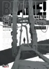 Blame! 06 | Ovni Press