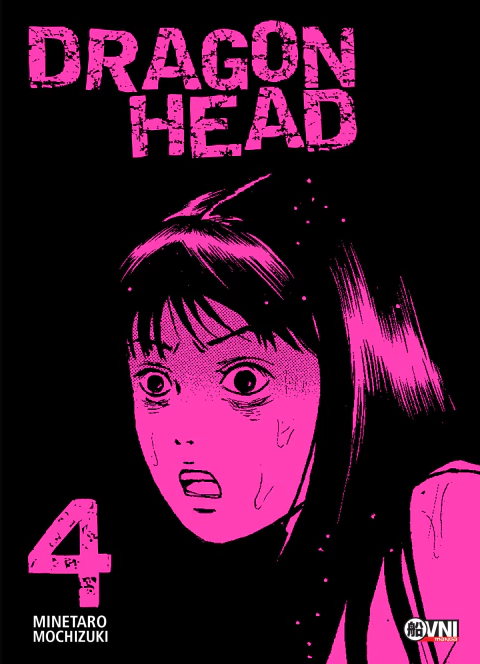 Dragon Head 04 | Ovni Press