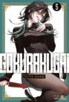 gokurakugai05.jpg Gokurakugai 05 | Ivrea Argentina