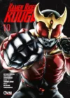 kamen-rider-kuuga-10-sobrecubierta1-eddc2f949de943002116729832038200-480-0.webp Kamen Rider Kuuga 10 | Ovni Press