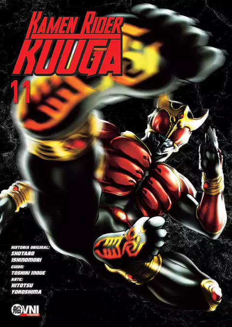 kamen-rider-kuuga-11-sobrecubierta1-3a25c8be27dd5ae28f16816941491405-480-0.webp Kamen Rider Kuuga 11 | Ovni Manga