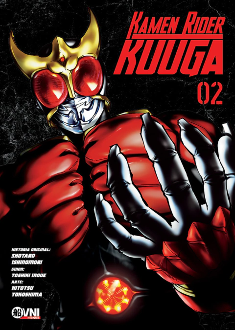 Kamen Rider Kuuga 02 | Ovni Manga