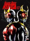 kamen-rider-kuuga-7-sobrecubierta1-bcd2ba47cfecab61bf16607992152662-480-0.webp Kamen Rider Kuuga 07 | Ovni Press