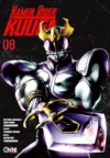 kamen-rider-kuuga-8-sobrecubierta1-7c58131d3a415a822716635596453863-480-0.webp Kamen Rider Kuuga 08 | Ovni Press