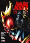 kamen-rider-kuuga-9-sobrecubierta1-cbebd5c2d70d62843816657194688662-480-0.webp Kamen Rider Kuuga 09 | Ovni Press
