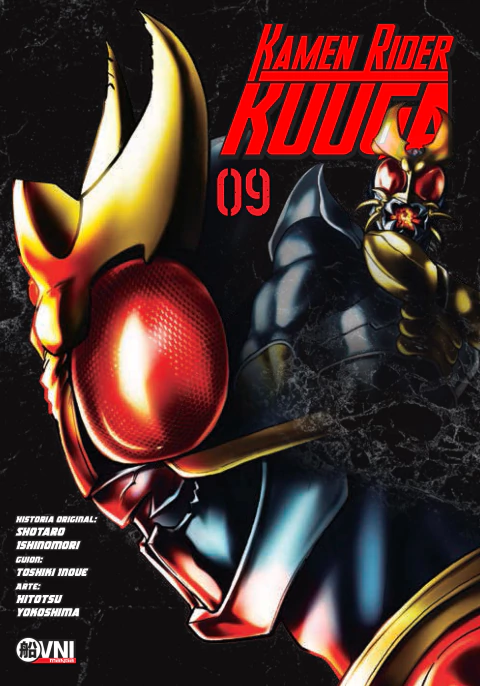 Kamen Rider Kuuga 09 | Ovni Manga