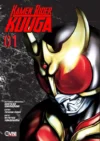 kamen-rider-kuuga-vol-11-42ecf78a3d42a4224b16378559196572-480-0.webp Kamen Rider Kuuga 01 | Ovni Press