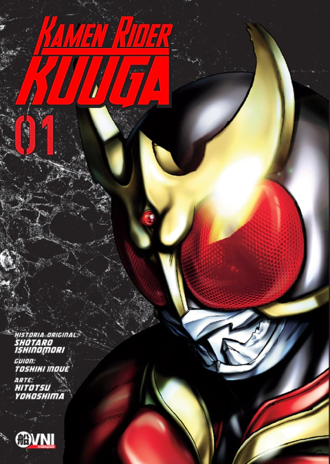 kamen-rider-kuuga-vol-11-42ecf78a3d42a4224b16378559196572-480-0.webp Kamen Rider Kuuga 01 | Ovni Press