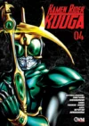 kamen-rider-kuuga-vol-4-11-4266faae5fd00e143c16481576658896-480-0.webp Kamen Rider Kuuga 04 | Ovni Press