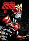 kamen-rider-vol-311-312c73a06e9367492416512372336088-480-0.webp Kamen Rider Kuuga 03 | Ovni Press