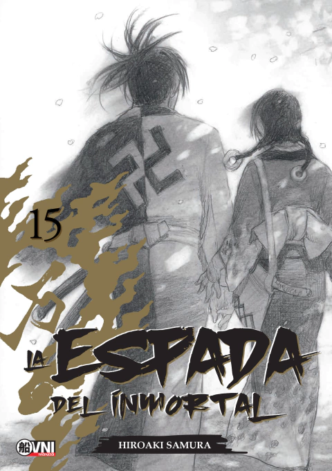 La Espada Del Inmortal 15 (Tomo Final)| Ovni Manga