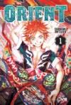 orient1-a881fabb91b642401316620060541584-480-0.webp Orient 01 | Ovni Press