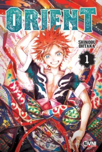 Orient 01 | Ovni Manga