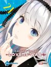 21 Kaguya-sama Love Is War 21 | Panini Argentina
