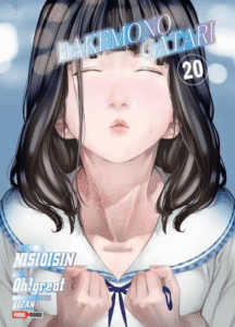 Bakemonogatari 20 | Panini Argentina