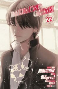 Bakemonogatari 22 (Último Tomo) | Panini Argentina