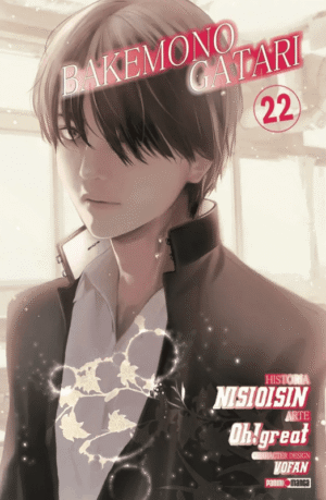 Bakemonogatari 22 Último Tomo | Panini Argentina