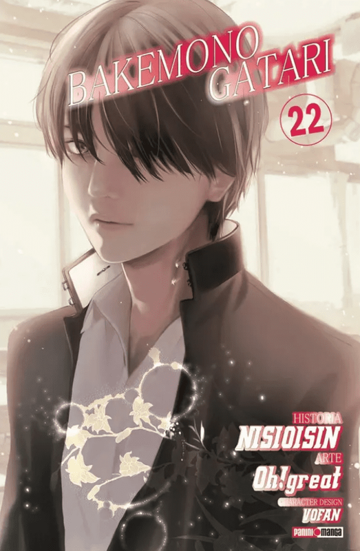 Bakemonogatari 22 (Último Tomo) | Panini Argentina