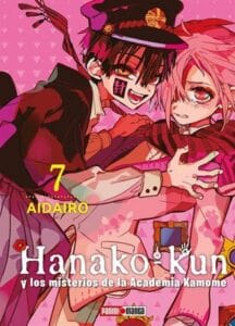 Hanako-Kun-07.jpg Hanako Kun 07 | Panini Argentina