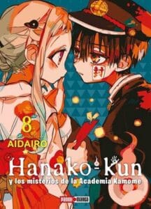 Hanako-Kun-08.jpg Hanako Kun 08 | Panini Argentina