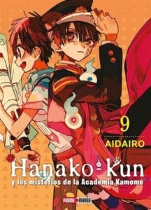 Hanako-Kun-09.jpg Hanako Kun 09 | Panini Argentina