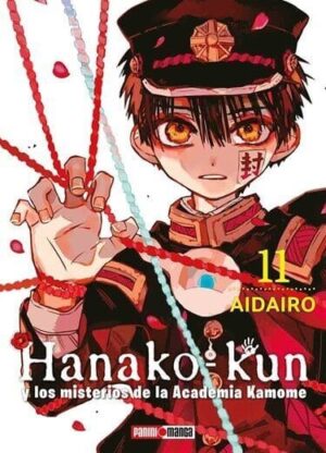 Hanako-Kun-11.jpg Hanako Kun 11 | Panini Argentina