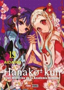 Hanako-Kun-13.jpg Hanako Kun 13 | Panini Argentina