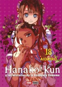 Hanako-Kun-18.jpg Hanako Kun 18 | Panini Argentina