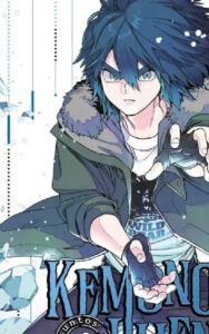 Kemono Jihen Asuntos Monstruosos 09 | Panini Argentina