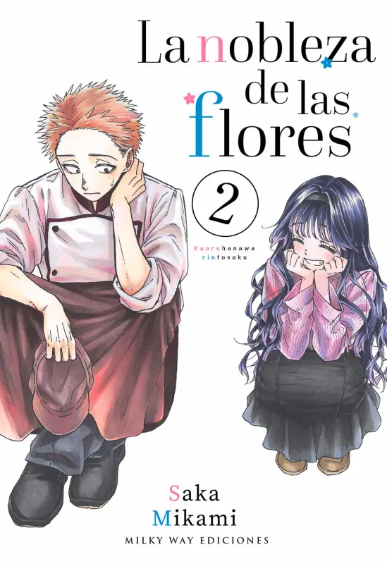 La Nobleza De Las Flores 02 | MILKY WAY Ediciones