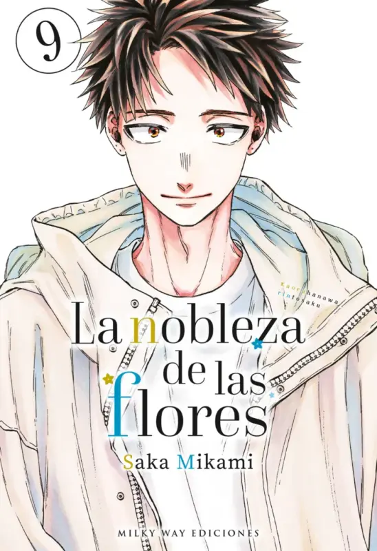 La Nobleza De Las Flores 09 | MILKY WAY Ediciones
